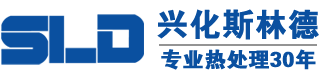 兴化斯林德